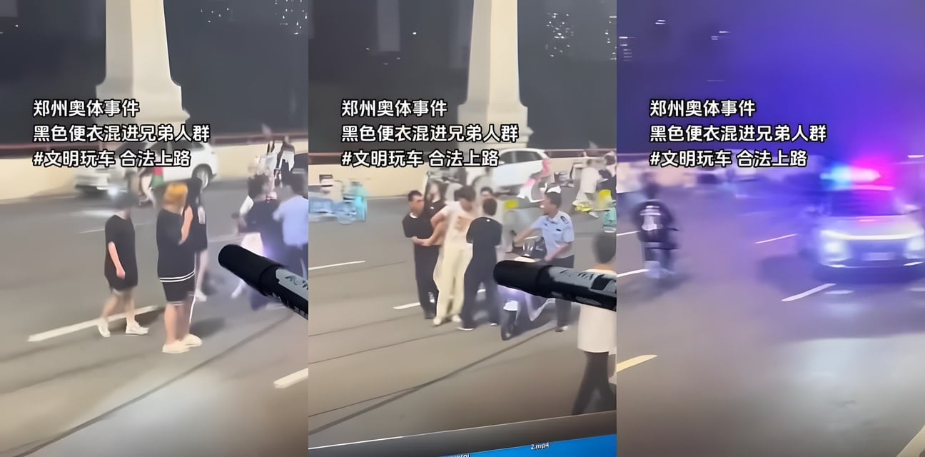 鬼火帥哥夜飆車 被便衣辣妹突襲抓捕 火辣搜身激情上演！