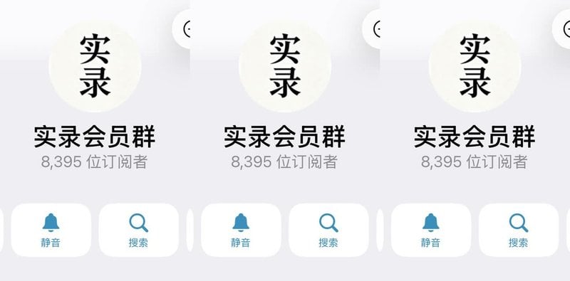 极品反差女主旅游酒店被金主无套后入 射满背后还求口