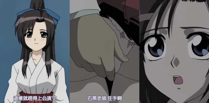 特别授业2前编 处女首次解禁无码