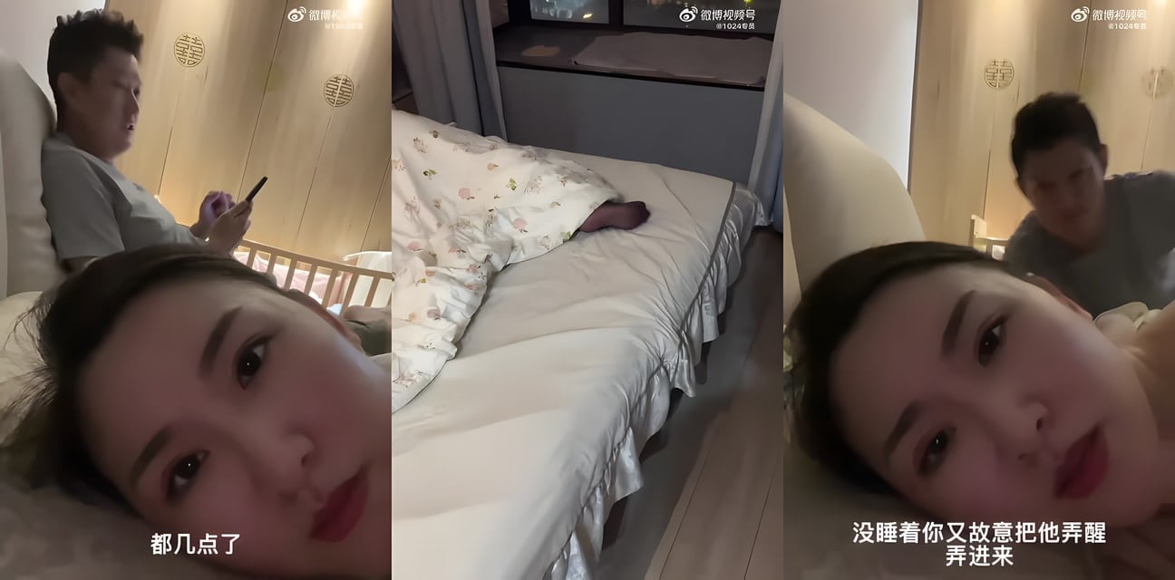 中年恩爱夫妻真实生活大曝光！甜蜜背后藏惊天秘密
