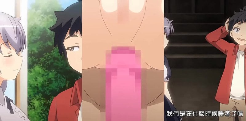 魔骑夜谈2：夜尾击退梦魔后深夜自慰