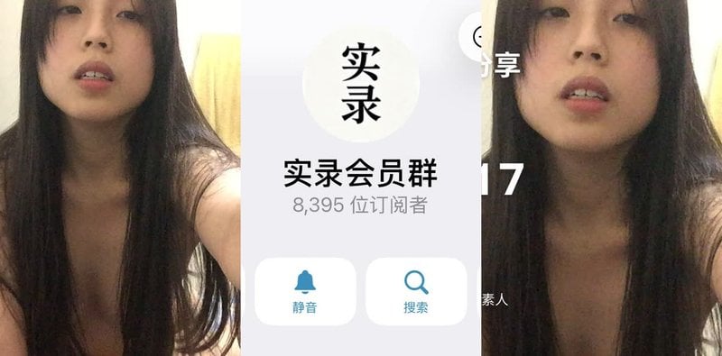 反差女友深夜档案曝光 网友直呼太刺激