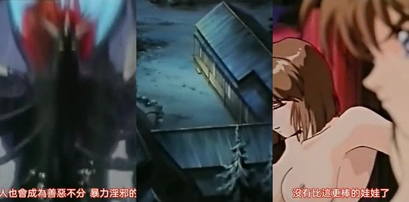 淫兽圣战双穴天使1-2：双胞胎巫女对抗魔物