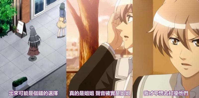 无法打开的黑与金的钥匙1 乙女黑化纯爱激情