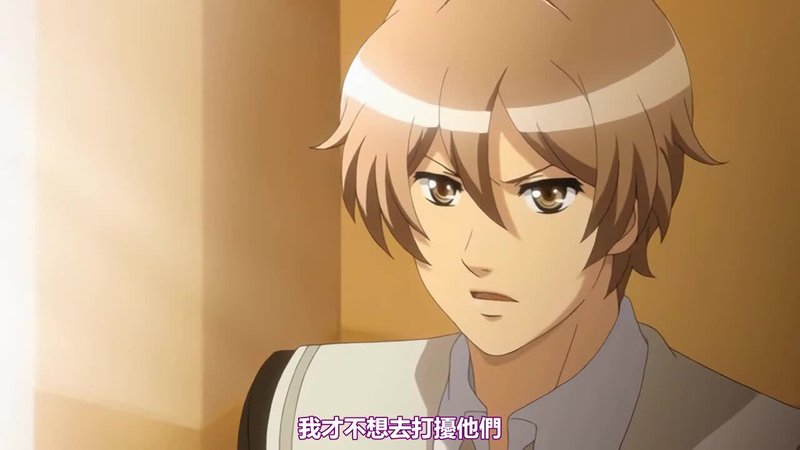少女黑化爱欲全开：四男争锋的禁忌恋情