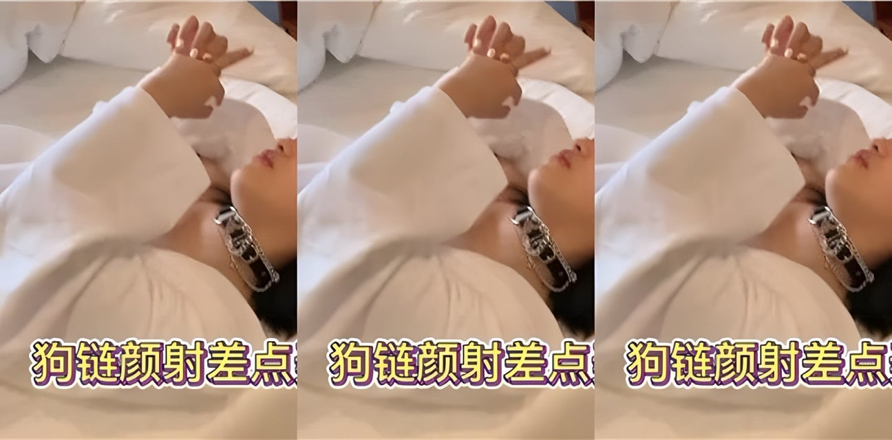 約炮00后舞蹈系妹子！狗鏈顏射險弄哭全過程曝光