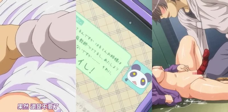 少交女Virgin 2动画新番劲爆内幕全公开