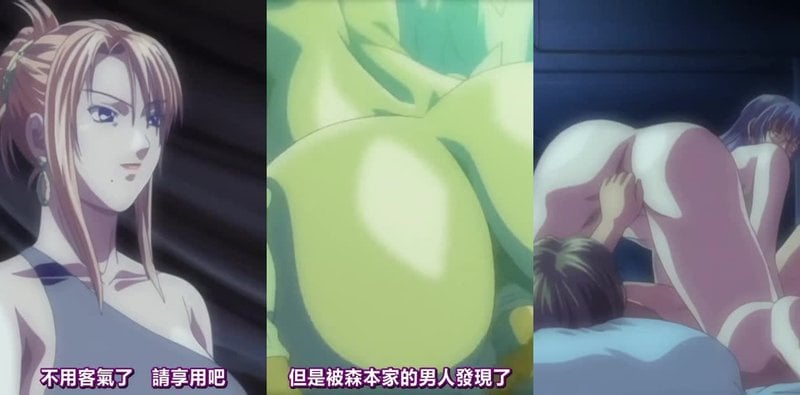 DISCIPLINE 5：放尿内射群交！JK巨乳第五章潜入