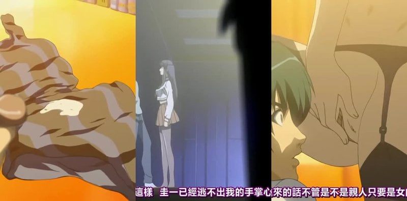 魔性之貌1：姐姐丽香房间自慰被弟弟发现
