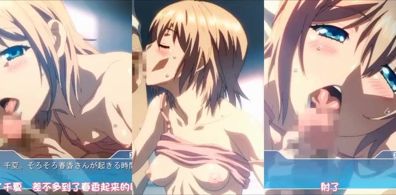 SISTERS夏日最后一天 姐妹秘密关系大爆料