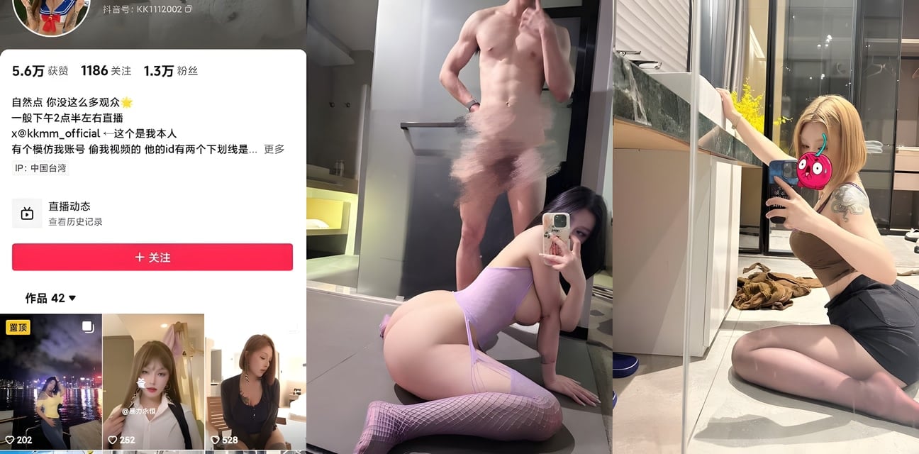 抖音暴力永恒大尺度福利私拍！清纯少女狂野自拍全曝光
