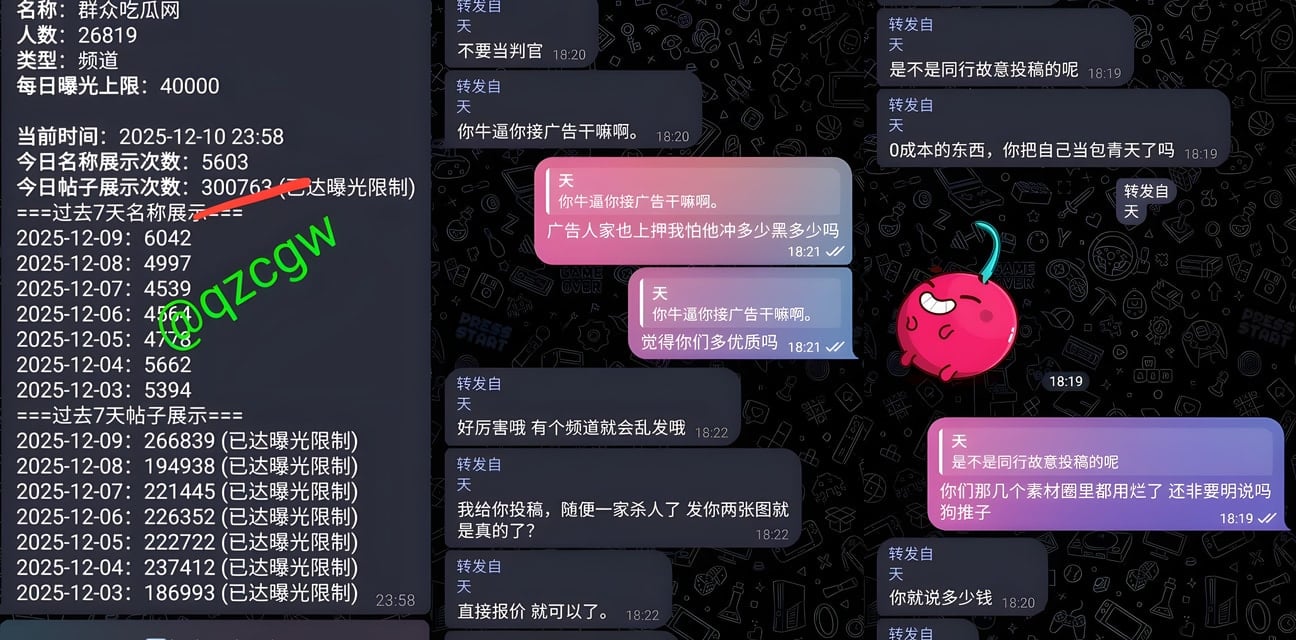 海丰篮子群P大战曝光！极品学生妹被轮番猛干高潮失禁全网疯传