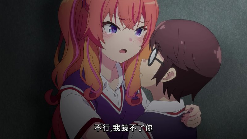 玛琪娜同学05集曝光！人气偶像竟是H机器人