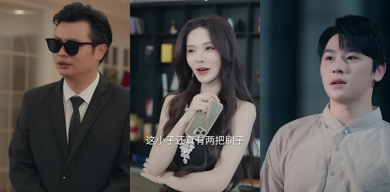 反差擦邊短劇 不好意思我修仙的