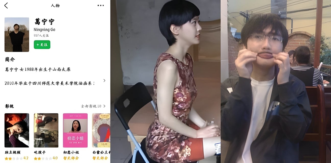 吴昊昊葛宁宁国产AV扛把子劲爆对决媲美日韩大片！