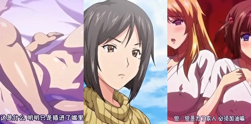 巨乳家族催眠3P 人妻熟女颜射劲爆