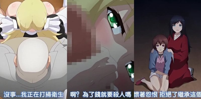 AVS-073 女仆诗绘里被机器偷拍后惨遭玩弄