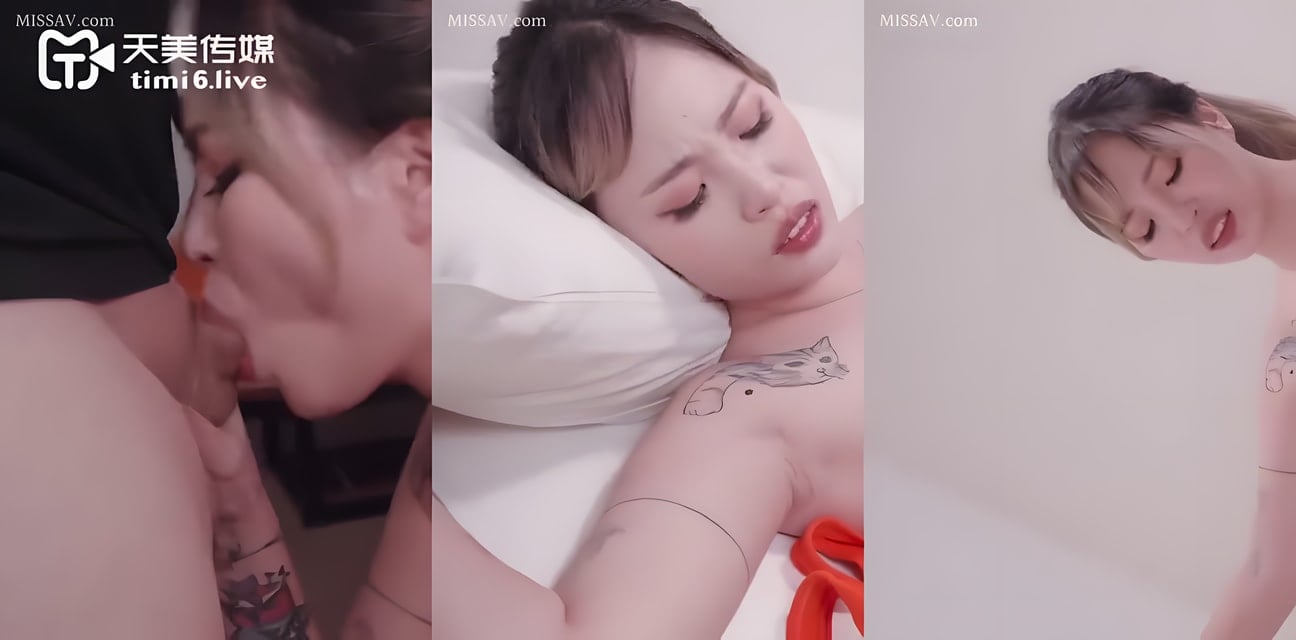 天美传媒销售女教练为业绩惊爆内幕！公司高层震怒