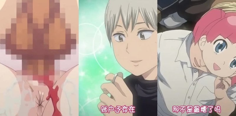 Implicity 1劲爆群P内幕 东山翔贫乳NTR
