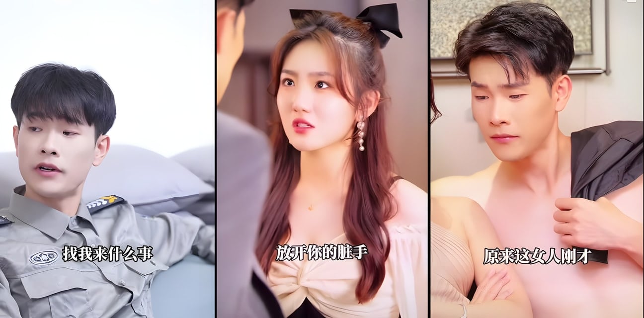 露點擦邊短劇 不能说的秘密