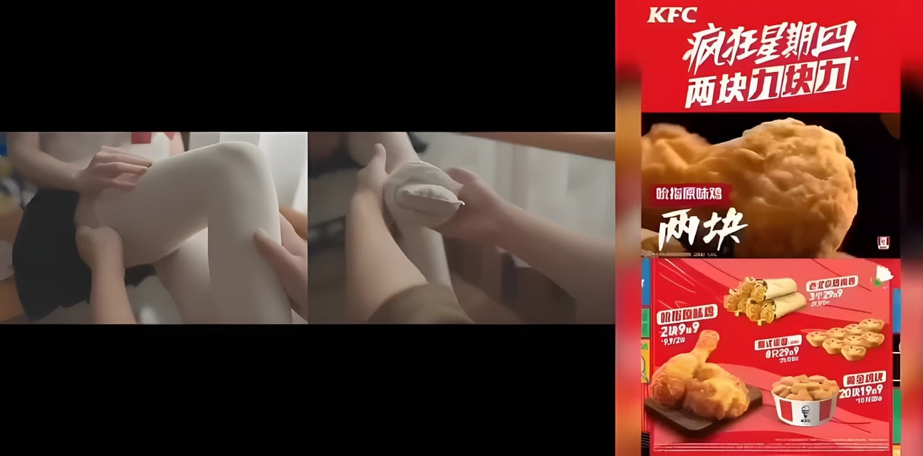 三次元丝足短片发现，超带感分享