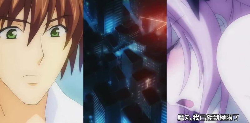 超昂闪忍遥1：JK忍者内射能量战BDSM