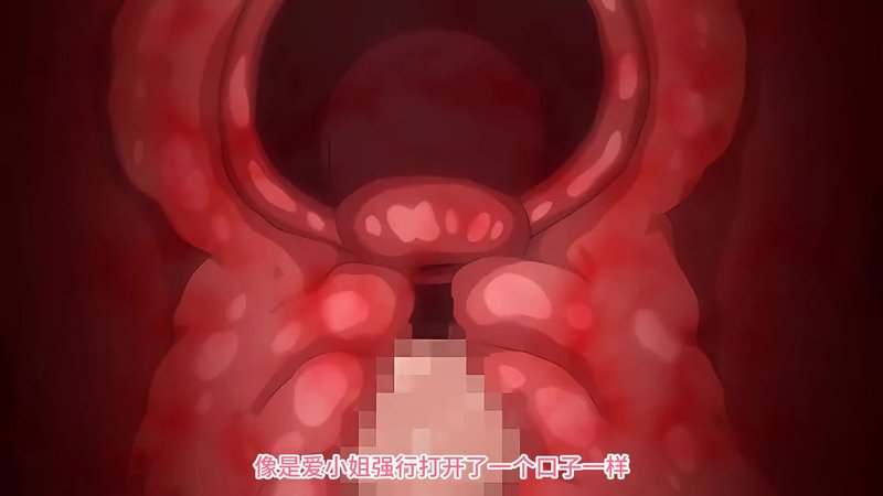 炮友交友记 第6集 金字塔处男神作正式动画化