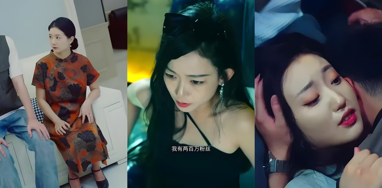 反差擦邊短劇 相亲被拜金女羞辱当晚复仇