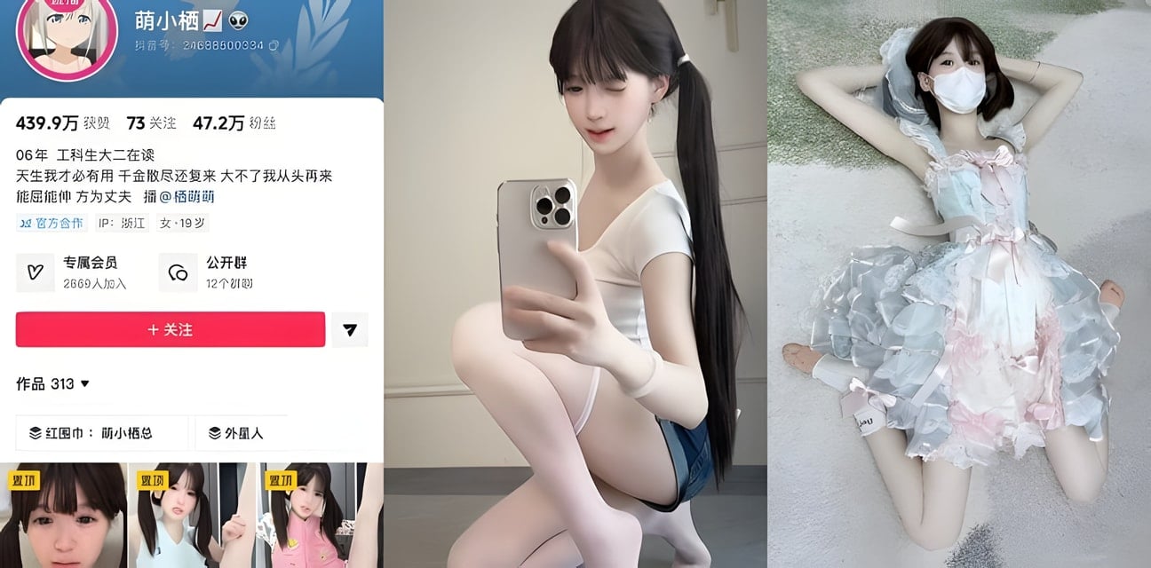 46万粉抽象萝莉萌小栖黑料炸裂！自曝外星人软萌装傻博流量？