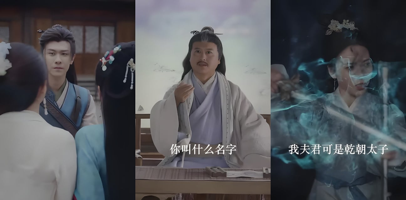 擦边短剧 开局师尊陨落师娘助我仙路无敌
