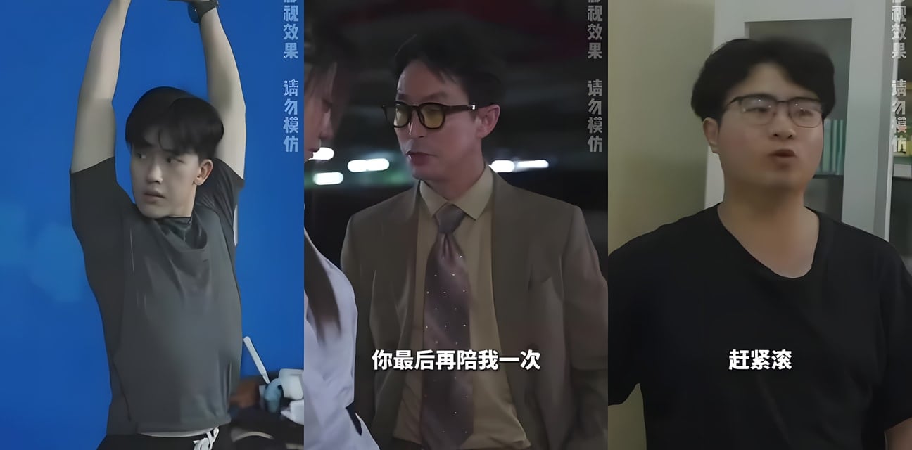 擦邊短劇 巅峰之欲望都市