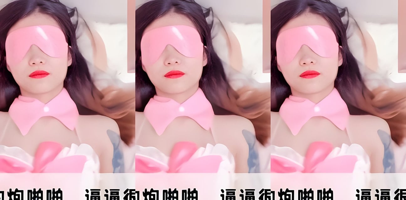 米娜线下私会曝光！嫩照外流全网炸锅
