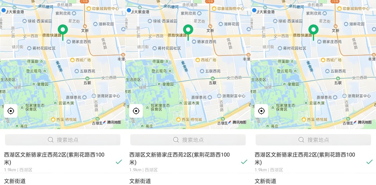 火辣老板娘私生活大爆料！丰满身材黑丝诱惑 深夜勾引顾客野战高潮