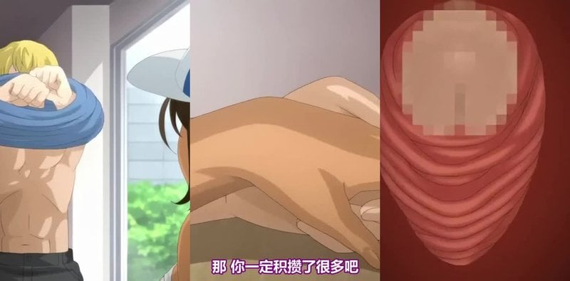 人妻首度出轨 第3集 NTR 熟女巨乳诱惑
