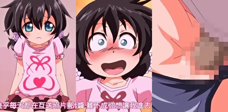 瑞希身穿死库水等哥哥回家！LO Re：啪啪啪劲爆来袭