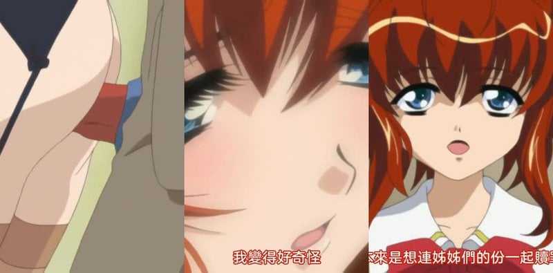 痴汉人前编爆料：JK眼镜女教师放尿无码