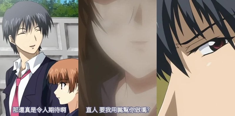 燐月第2话三姐妹陷妖咒！内射巨乳处女破局