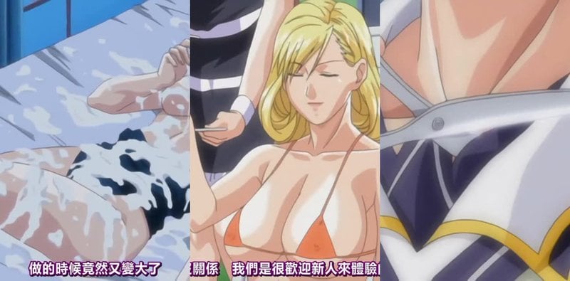 无码禁欲调教片，爆乳马尾妹项圈锁身