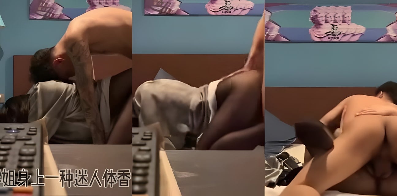 大三學姐吵架24小時內被拿下！黑絲翹臀誘惑內射實錘曝光