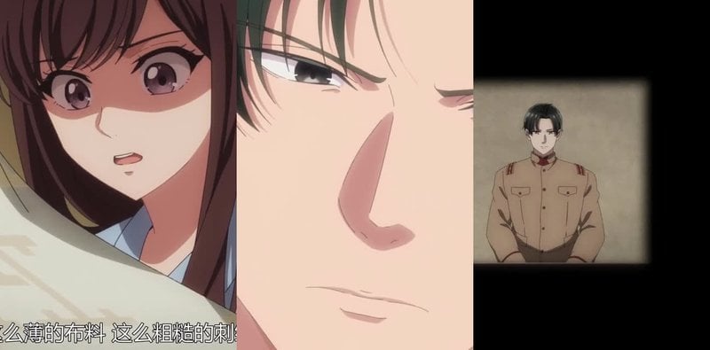 大正伪婚替身新娘军服猛爱第1集