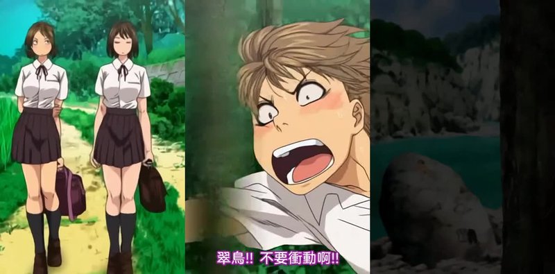 大和川新作《悠悠哉哉2》姐妹同居爆料