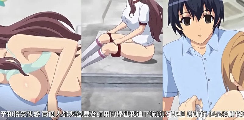 Ero-Manga艺术家爆料人妻内射日常