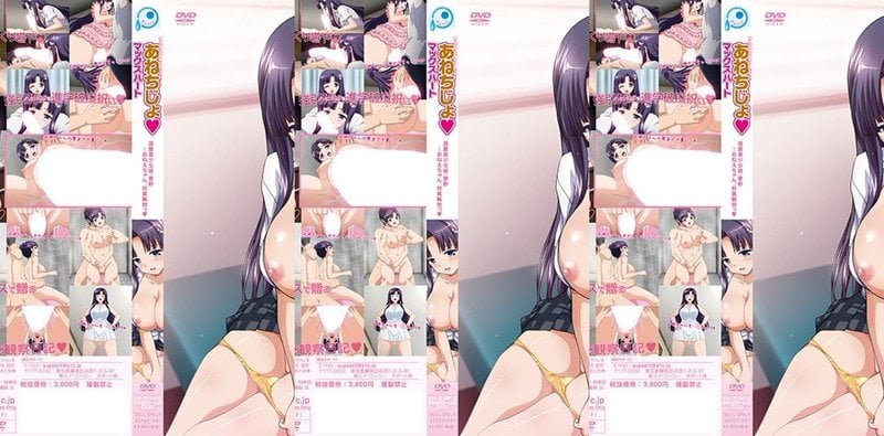 学园痴女姐姐Maxheart番号 STS-606劲爆第一话