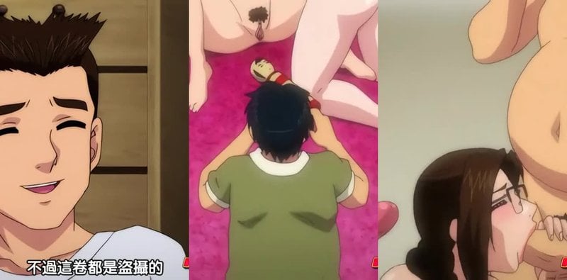 夏日祭典惊现3P 巨乳御姐无码激战