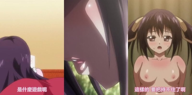 PRETTY×CATION 2 番2 姐妹初恋 处女吞精潮吹