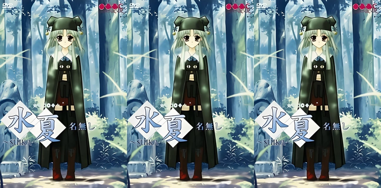 水夏～SUIKA～3 無碼純愛內射首曝