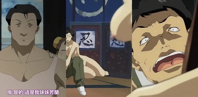 御神乐侦探团2新番！料亭老板双手被斩命案真相曝光