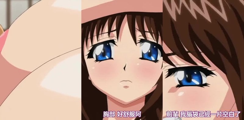 一起做爱吧高井春香 内射纯爱处女巨乳少女