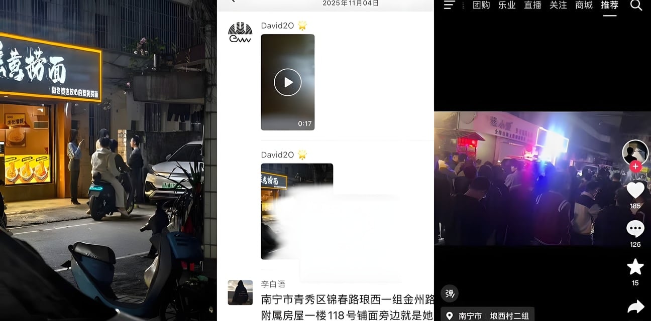 广西南宁埌西村骚鸡一条街大爆料！200块速约极品学生妹 网友全程实录内射狂欢