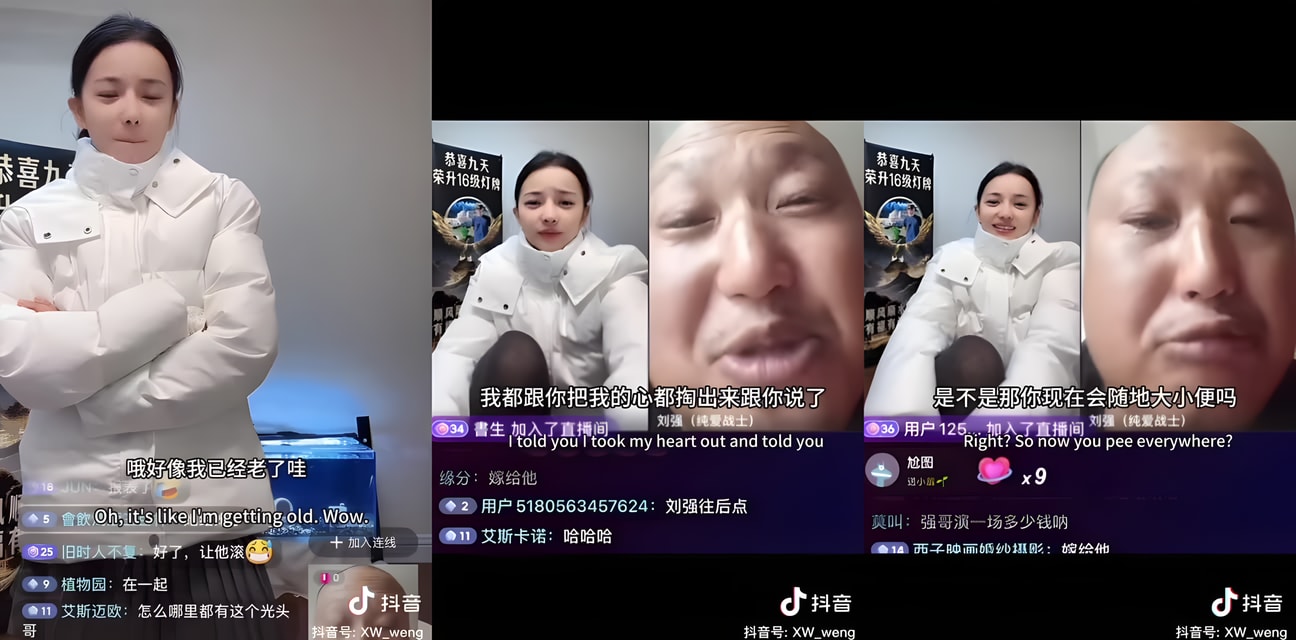 太下头！女網紅深夜被抓包離奇舉動 全網震驚：這是什麼操作？